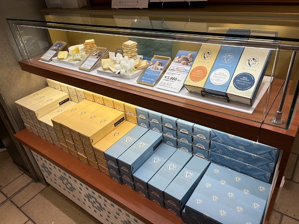 Tokyo Milk Cheese Factory