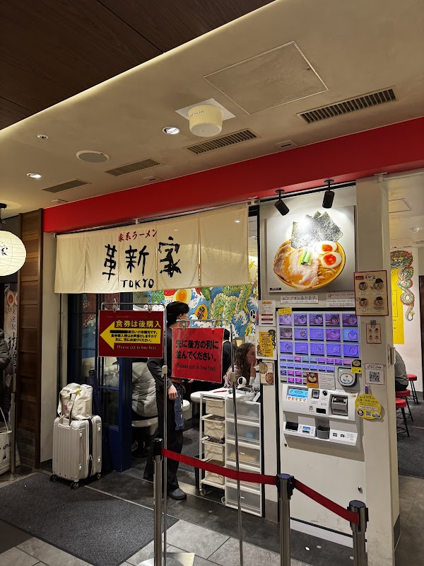Japan 4