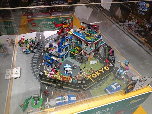 Tokyo Character Street 2