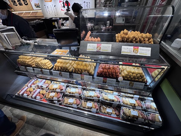 Mameda Gransta Tokyo (Inarizushi Specialty Store) 1