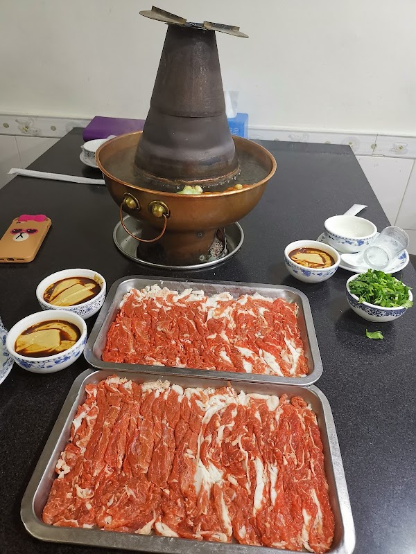 新梅居热气涮羊肉