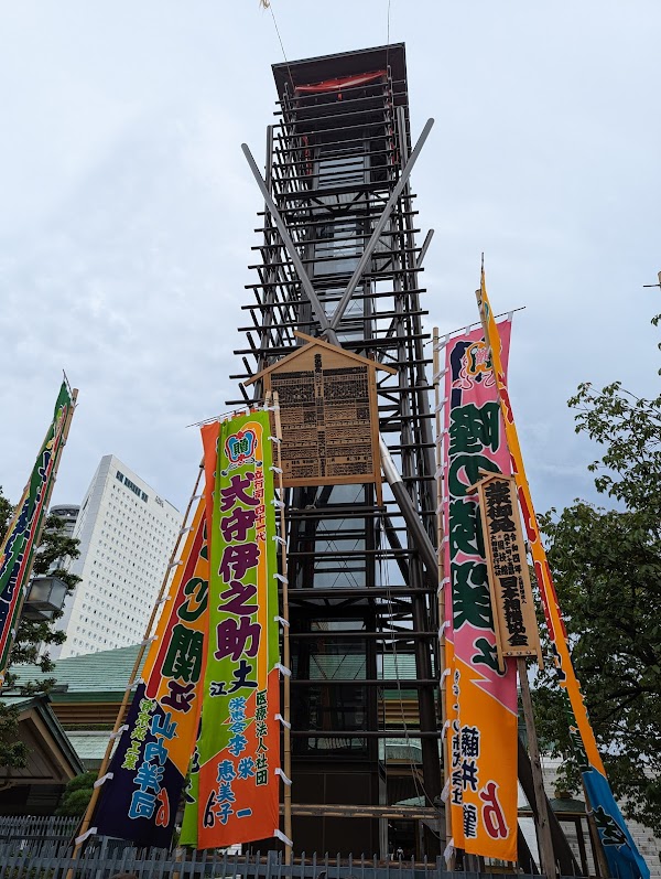 Ryogoku Kokugikan National Sumo Arena 5