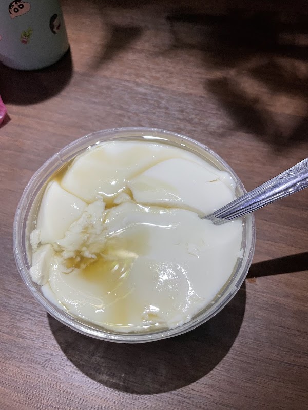 Tahwa AHIM 85 Sidakarya