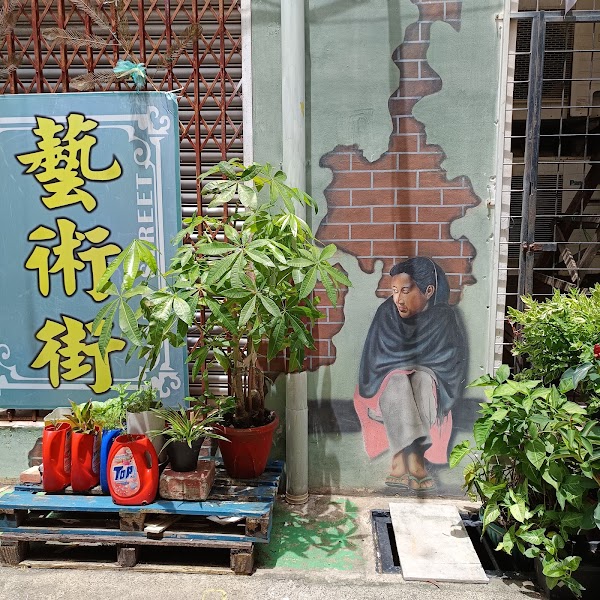 Sandakan 'The Little Hong Kong' 4