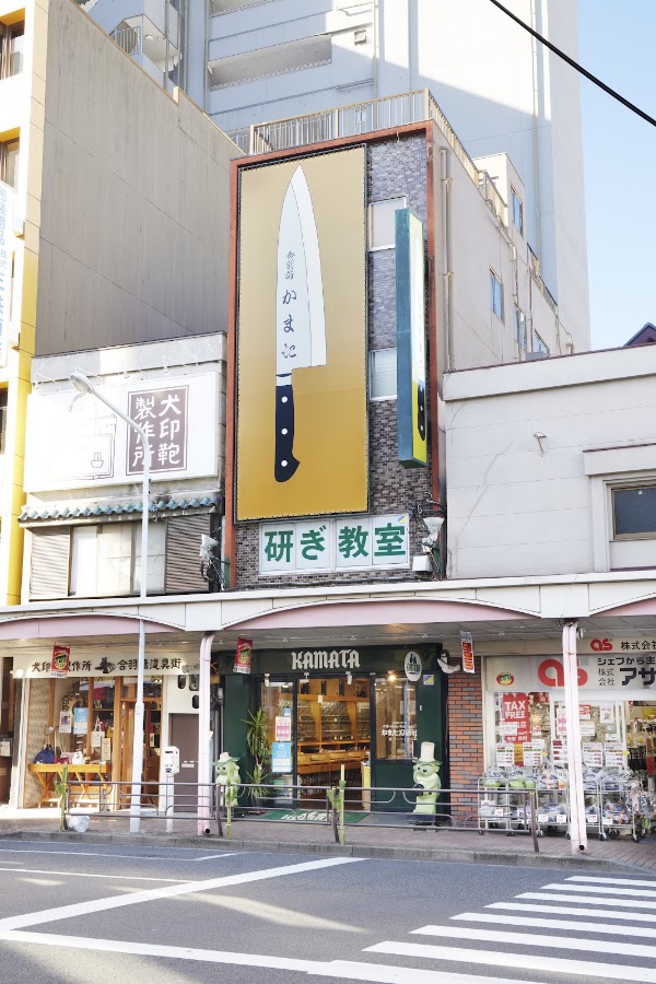 Tokyo 36