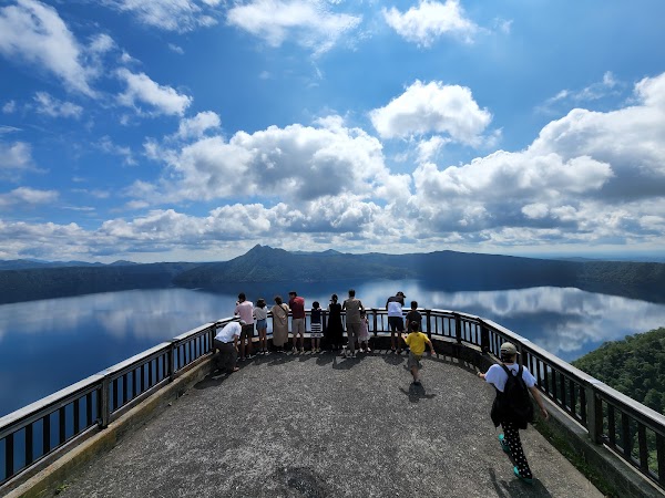 Lake Mashu Observatory No.3 3