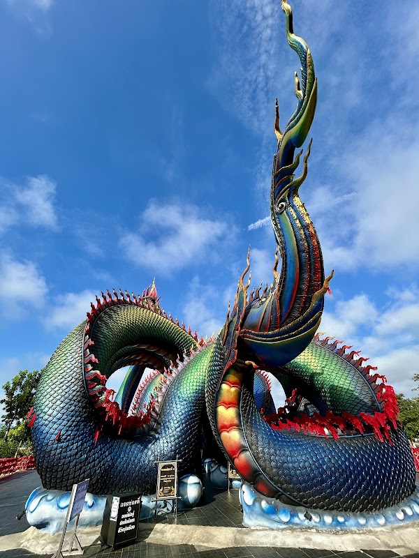 Wat Tham Chaeng 4