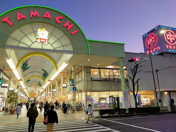 Takamatsu Central Shopping Street