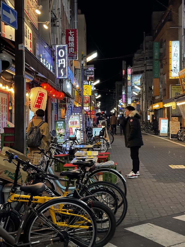 Kamata 1