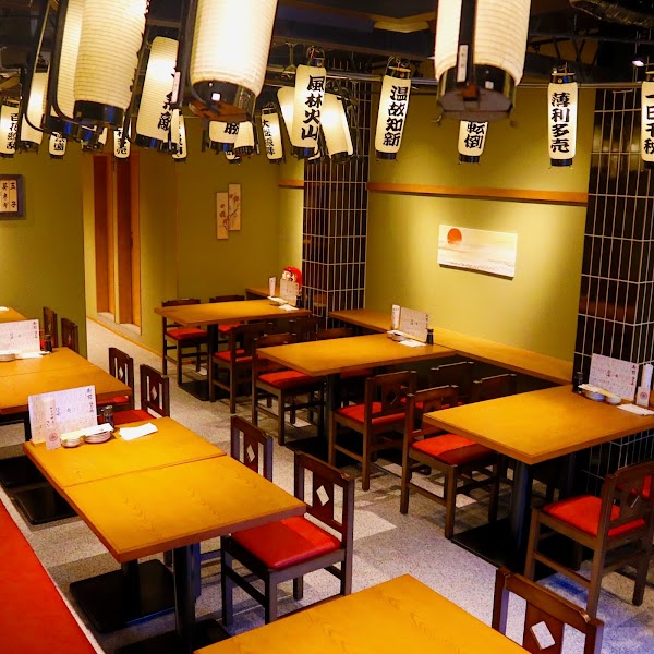 Japan - Osaka 13