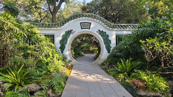 Guangzhou Orchid Garden