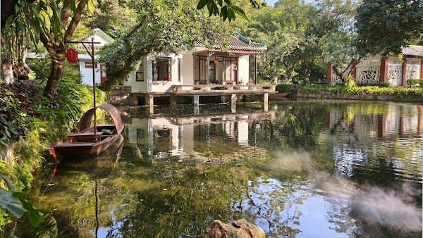 Guangzhou Orchid Garden 5