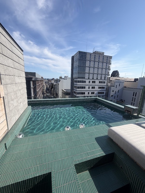 MOKU KYOTO