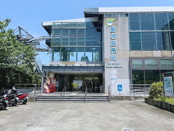 Maokong Gondola Taipei Zoo South Station 5