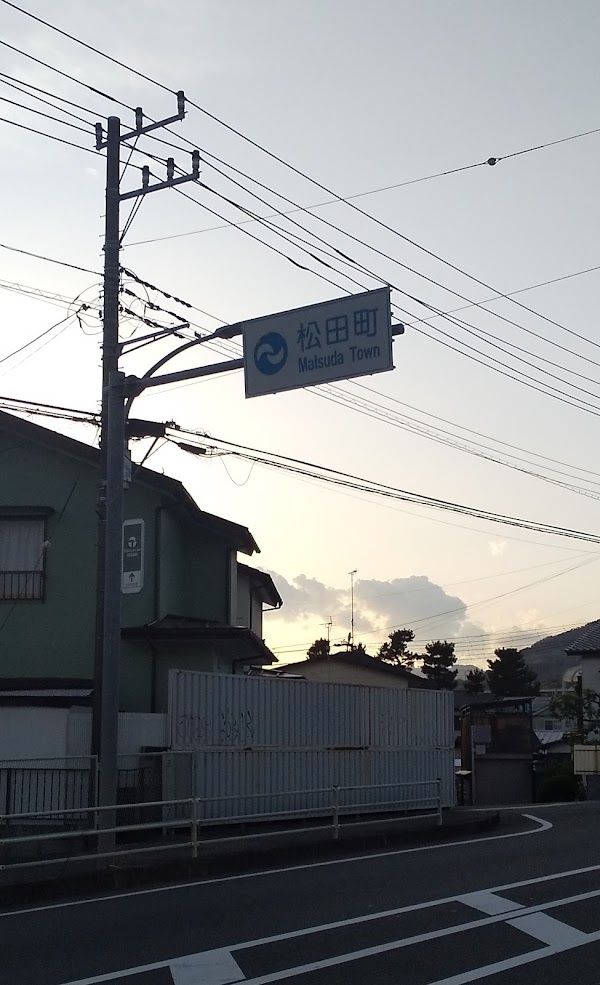 Matsuda