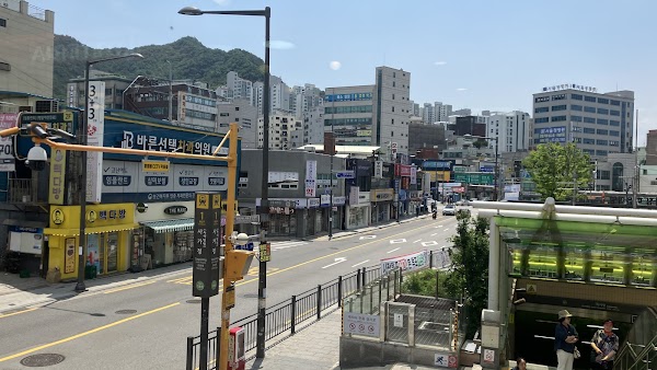 사가정역