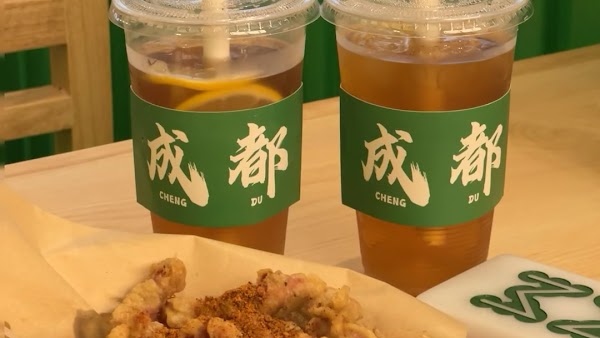 成都赵三孃冒菜·麻辣烫chengdu zhaosanniang 5