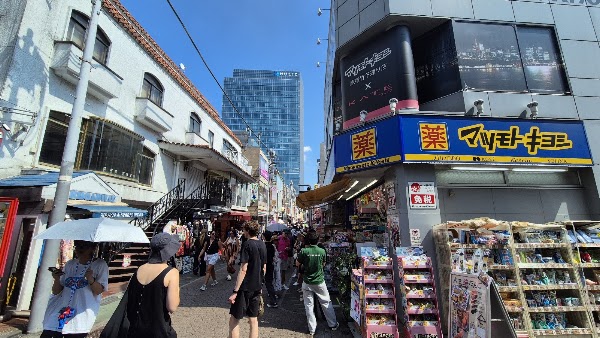Takeshita Street Square