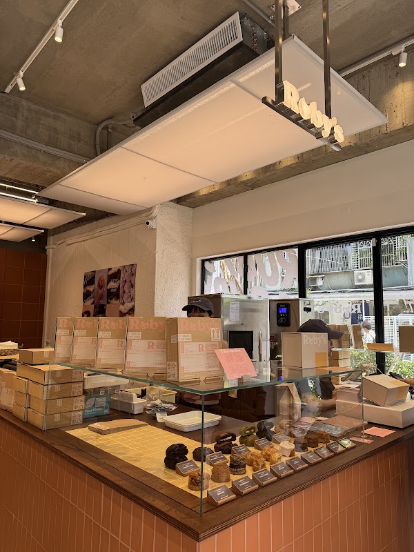 Ruby's 中山店 2