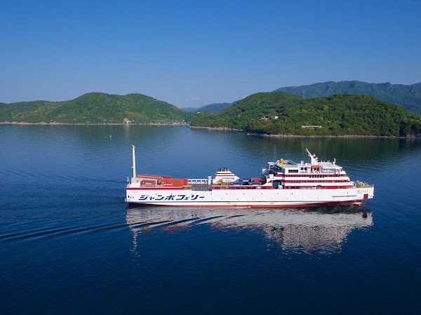 Kobesannomiya Ferry Terminal 1