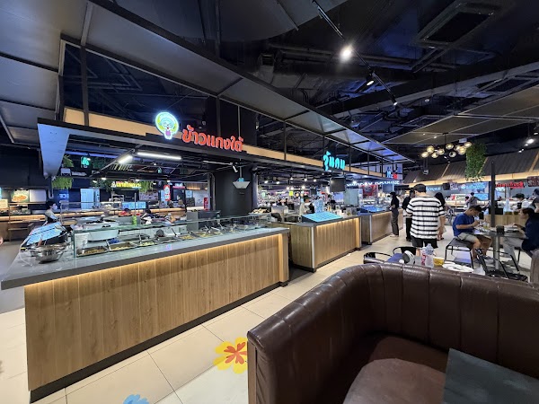 Lotus's Eatery True Digital Park 3