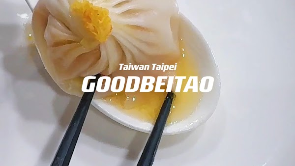 Goodbeitao 5