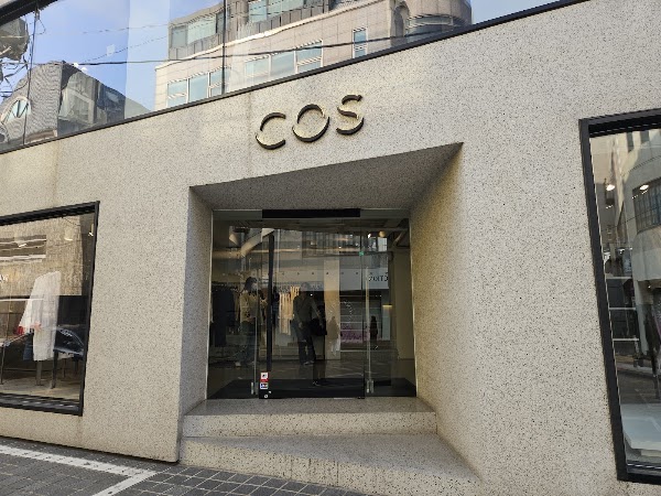 COS