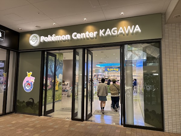 Pokemon Center Kagawa