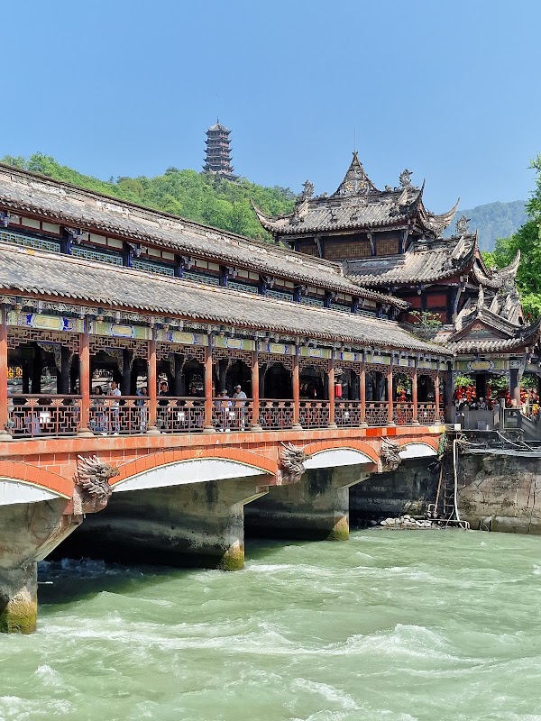 Tianfuyuan