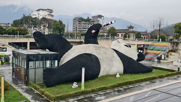 Tianfuyuan 4