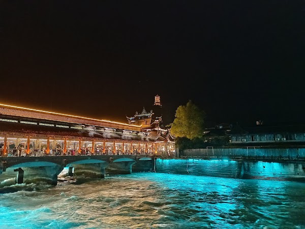 Tianfuyuan 2