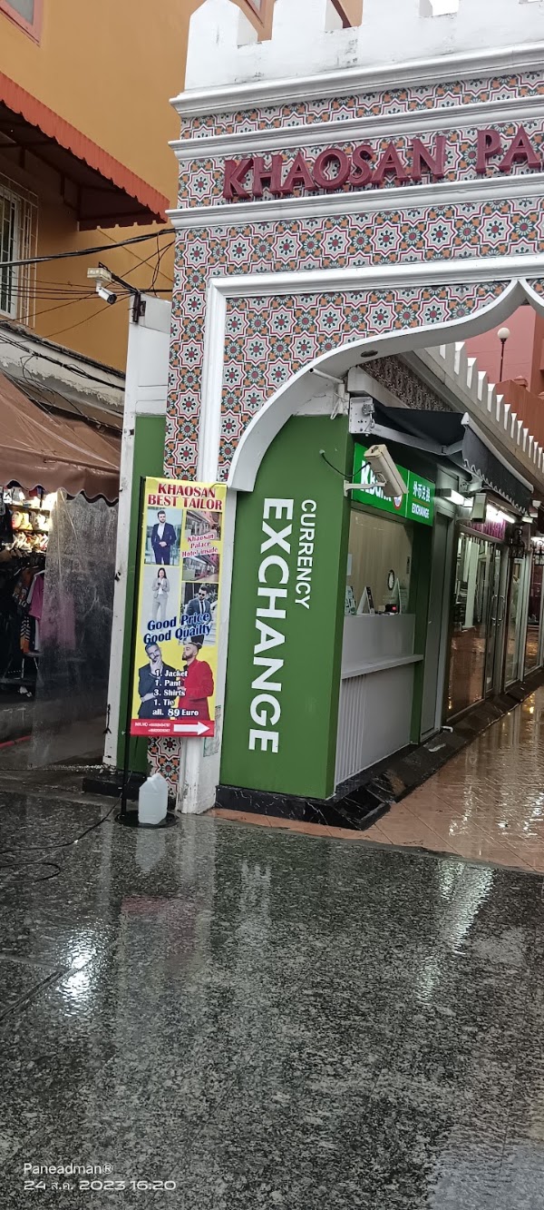 Kasikorn Bank Currency Exchange Booths 4