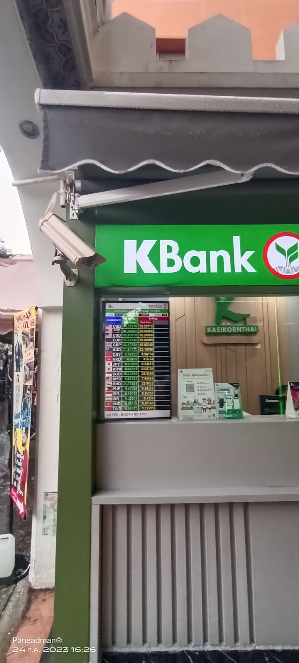 Kasikorn Bank Currency Exchange Booths 3