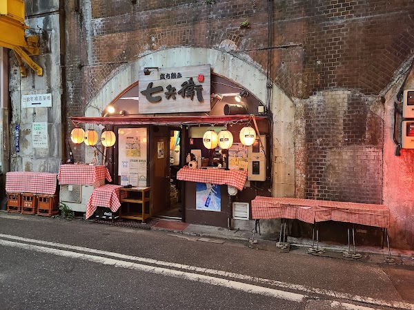 Shinbashi 2