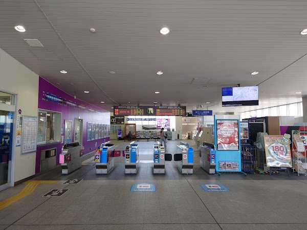 Kameoka Station 5