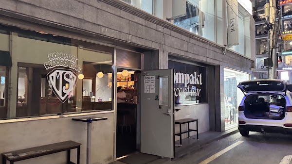 kompakt recordbar ver.3