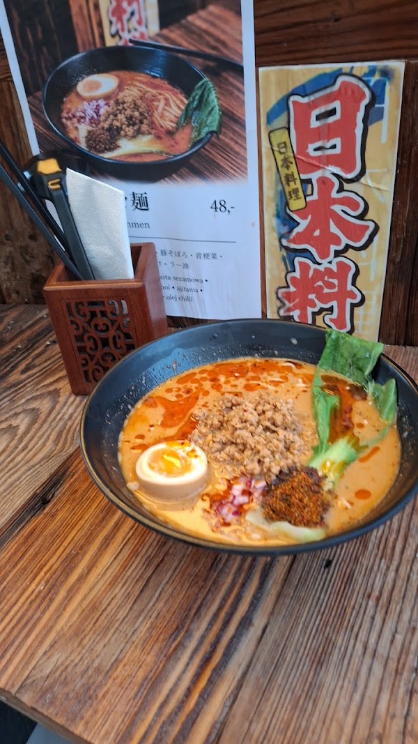 Shibuya Ramen 1