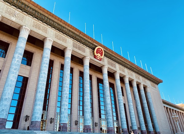 Great Hall of the People 1