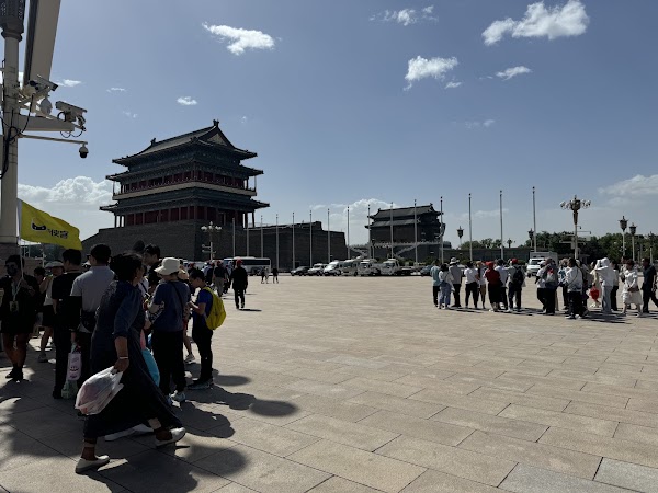 Great Hall of the People 4