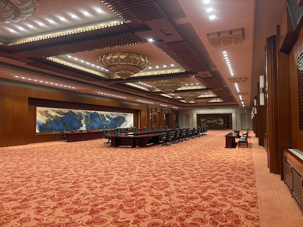 Great Hall of the People 2