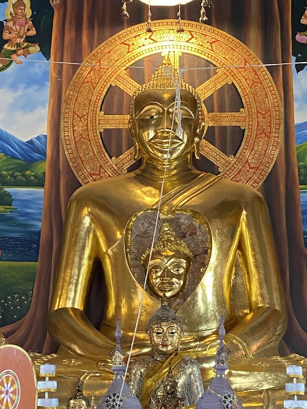 วัดบ้านแก่งใต้(พระอกแตก)