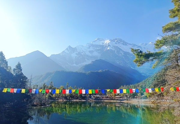 Green Lake हरियो ताल 3