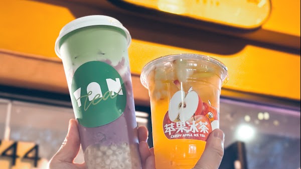 YAN tea 4
