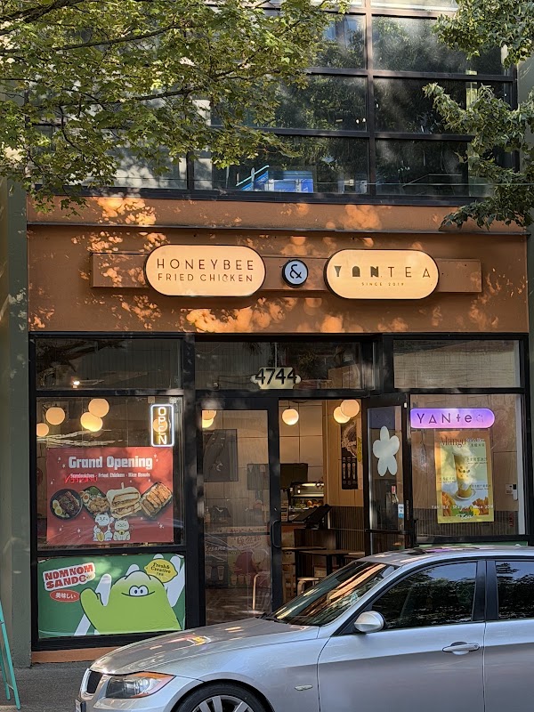 YAN tea 2