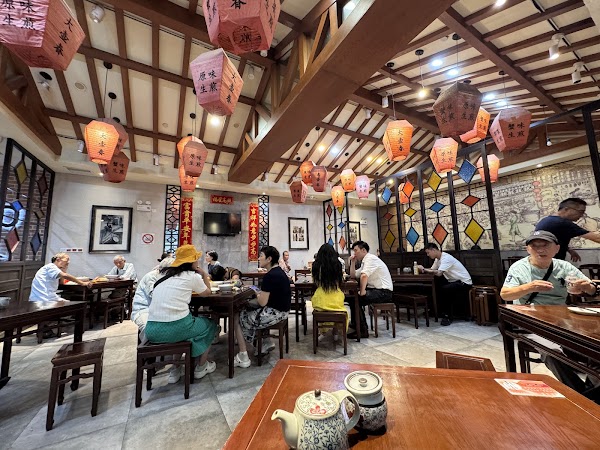 Dahuchun 3