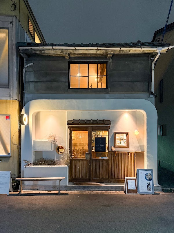 neel nakazakicho 3