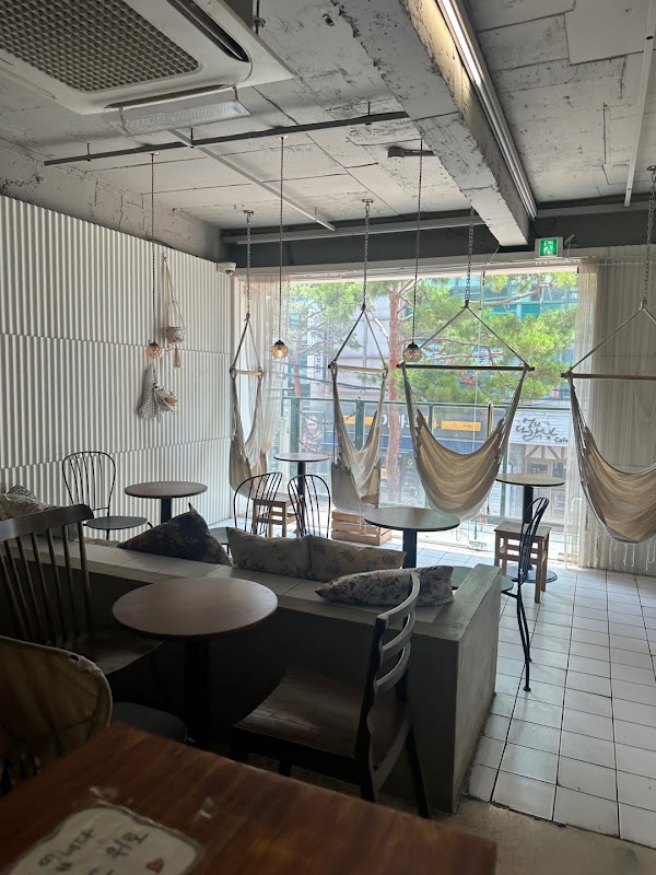 Kafe Langsom