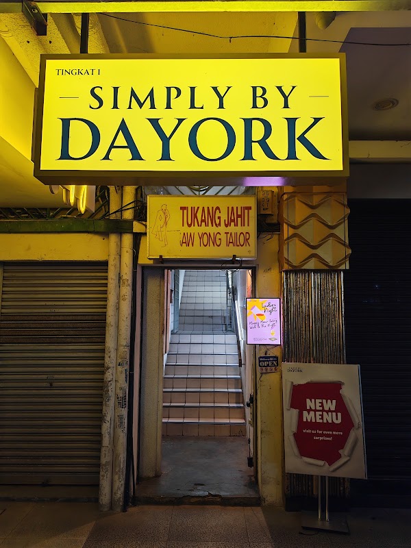 Simply by DaYork (The Roast Pork Place) 1