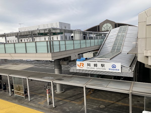 Okazaki Station