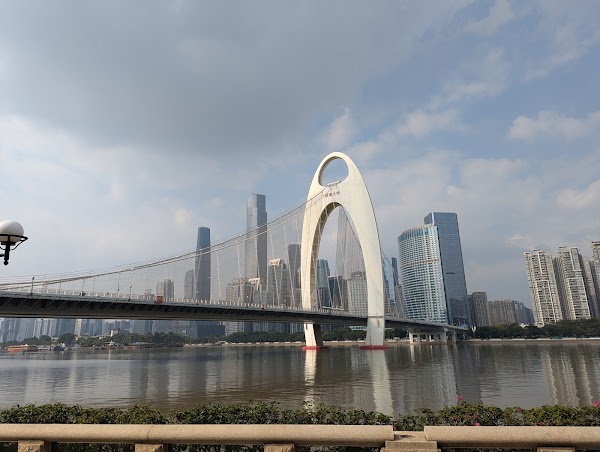 Liede Bridge